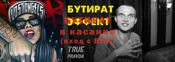 твердый Белоозёрский