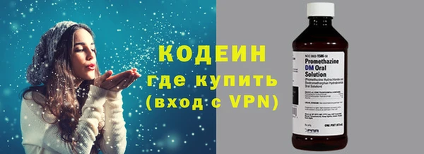 твердый Белоозёрский