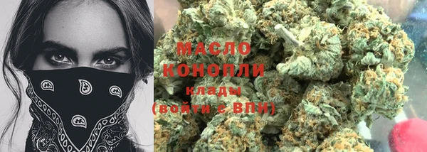 MDMA Богородицк