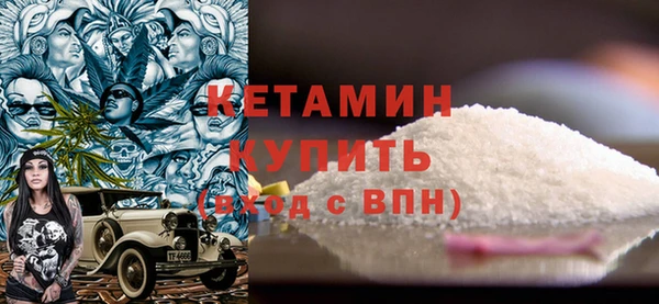 твердый Белоозёрский