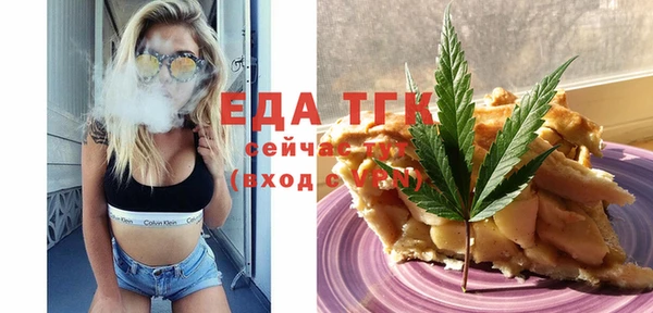 твердый Белоозёрский