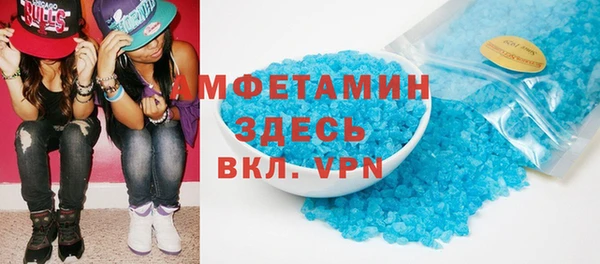 мет Богданович