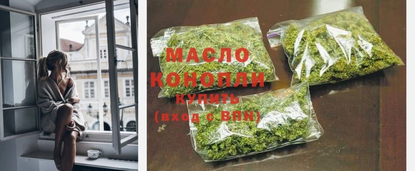 мет Богданович