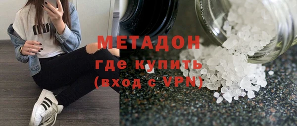 твердый Белоозёрский