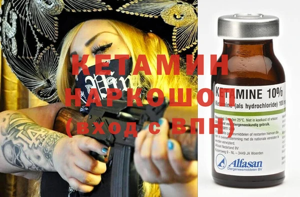 твердый Белоозёрский
