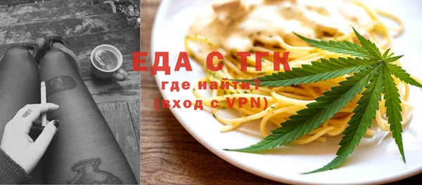 твердый Белоозёрский