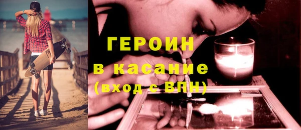 мет Богданович