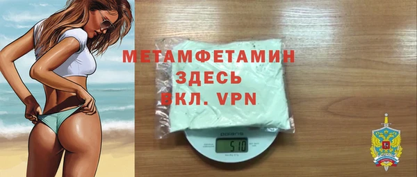 твердый Белоозёрский